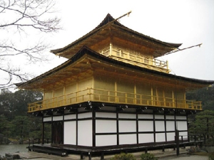 ngôi đền cổ kính ở cố đô Kyoto